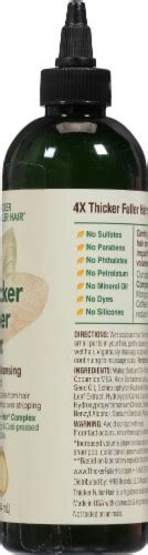 Thicker Fuller Hair Gentle Cleansing Shampoo 12 Fl Oz Bakers