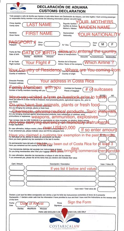 How To Fill Out The Customs Form