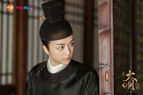 The costuming is a little different because of the earlier but the stories are good fun, and they do a good job of focusing on the human drama between the main excellent series focused on china's ming dynasty. Ming Dynasty Photos - MyDramaList