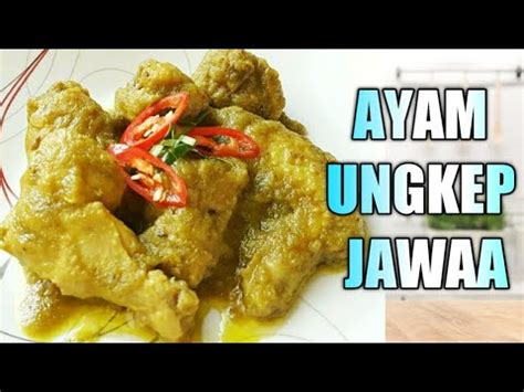 Sesuai dengan namanya, kuliner satu ini berasal dari olahan daging ayam yang dimasak dengan menggunakan. RESEPI AYAM MASAK UNGKEP TANPA MINYAK ? - YouTube