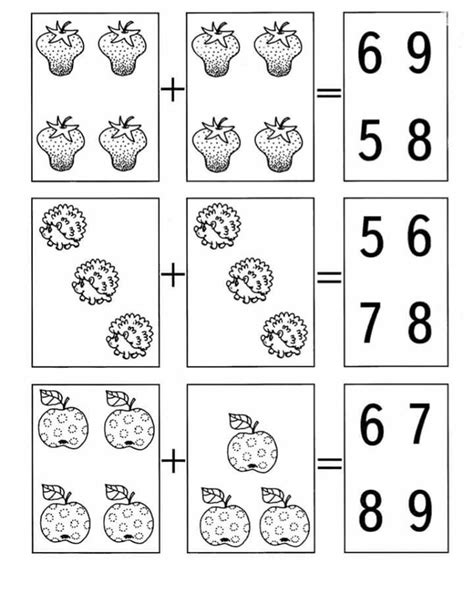 Pin De Maria Jose Reina Fernandez Em Inicio A La Suma Matemática