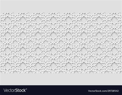 White Arabic Pattern Islamic Background Royalty Free Vector