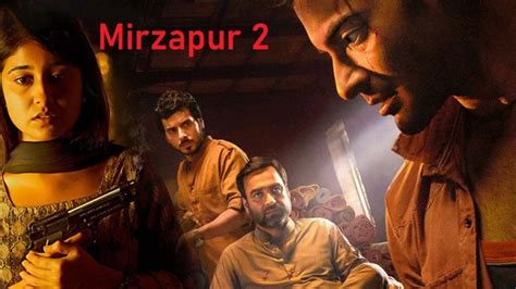 कालीन भैया वाले Mirzapur 2 Trailer रिलीज का समय आ गया है Amazon Prime