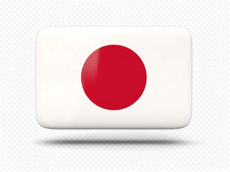 Japan Banner Button Flag Icon Citypng