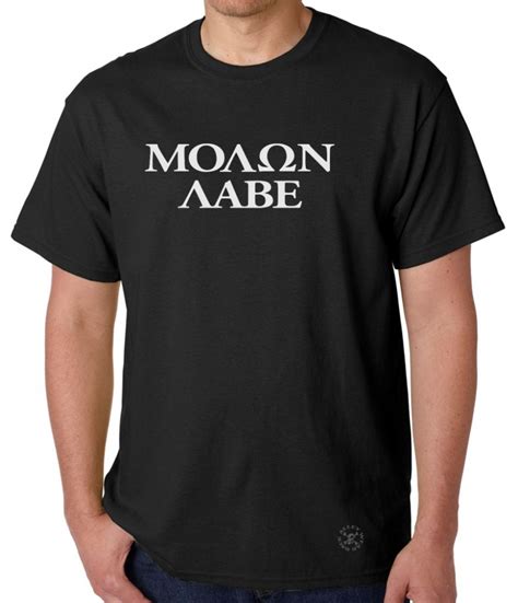 Molon Labe T Shirt Back Alley Wear