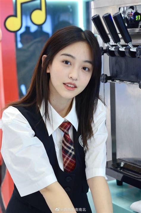 Cottagecore Aesthetic Girl, Han Ye Seul, Meet Girls, China Girl