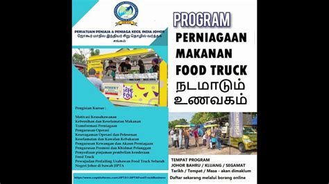 Perniagaan terutamanya bagi tujuan pembiayaan dan pemasaran produk. Sigaram Thodu - Program Perniagaan Makanan Food Truck oleh ...