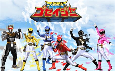 Chinese romance dramas available on youtube (with english subs). Tokufanatic: Tensou sentai goseiger eng sub(completed)