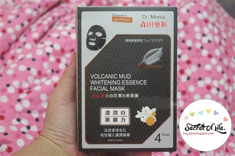 Jou has developed this range of high quality ingredients masks based on extensive research. A LITTLE BIT OF EVERYTHING: BEAUTY REVIEW : DR. MORITA ...