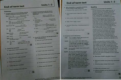 Master The Chapter 5 Test Form 1a Answers With These Foolproof Strategies