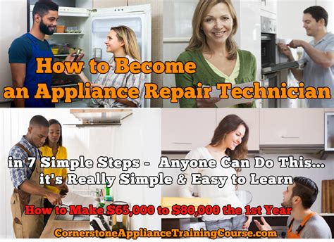 Appliance Repair Training Appliance Tech Training Resources