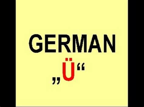 For example, to type umlaut o, press and hold the key and press 0250 on the numeric keypad. How to pronounce the german Umlaut "ü" - YouTube