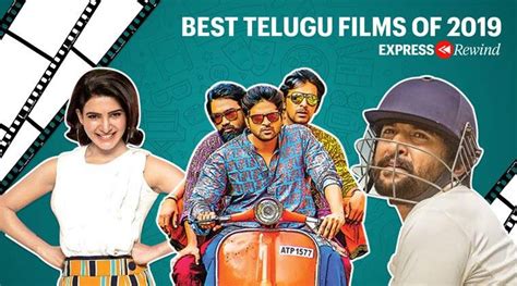 Top Telugu Movie Imlasopa