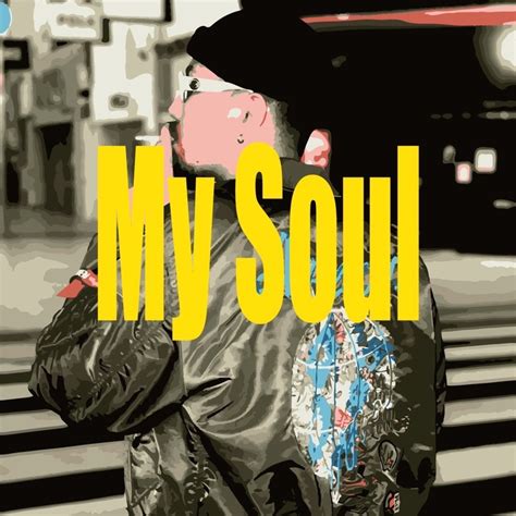 歌詞 My Soul By 孔明 Tunecore Japan