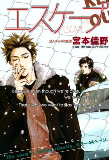 Escape Manga Recommendations Anime Planet