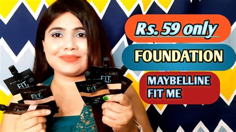 59 रुपए में Maybelline Fit Me Foundation Pouch Maybelline Fit Me