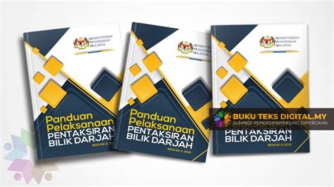 Buku panduan pbd edisi 2. Panduan Pelaksanaan Pentaksiran Bilik darjah (PBD)