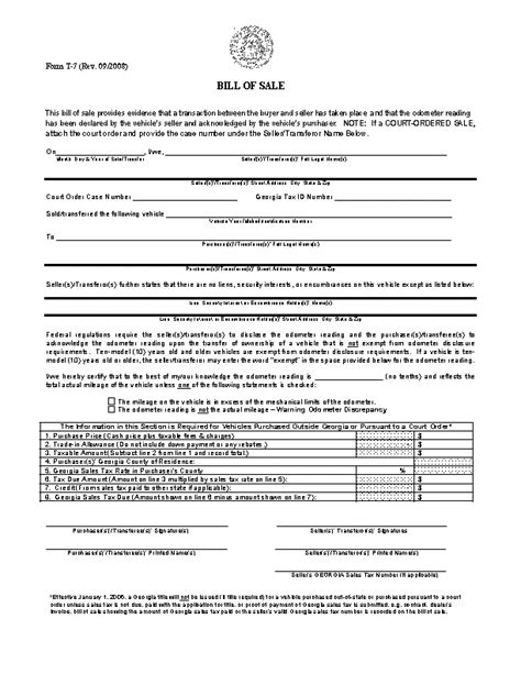 Georgia Vehicle Bill Of Sale Form T7 Available Here Pdfsimpli