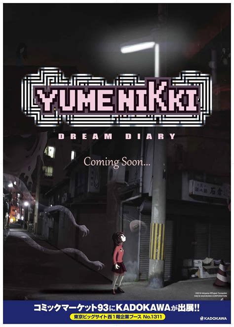 Yume Nikki Dream Diary Video Game 2018 Imdb