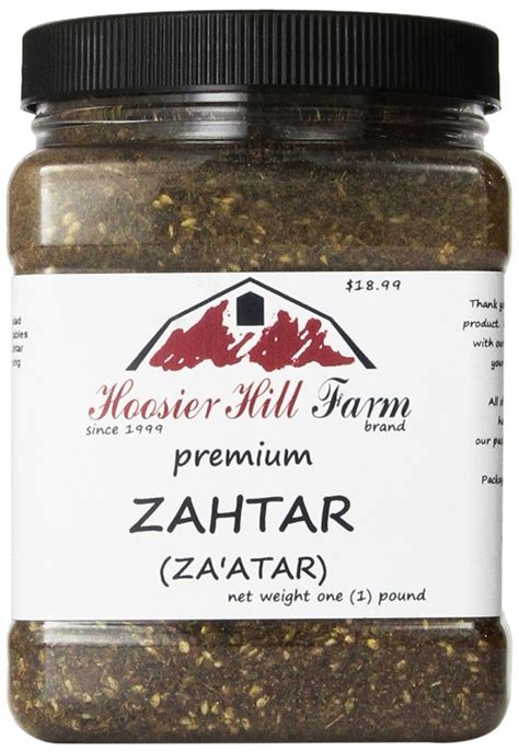 Resources Zaatar Seasoning Veggiecurean