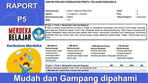 Raport P5 | Raport Projek Penguatan Profil Pelajar Pancasila Free