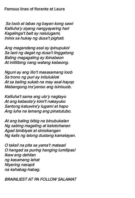 Florante At Laura Famous Lines In Tagalog Unamed