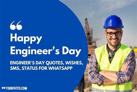 31 Happy Engineers Day Quotes Wishes And Messages