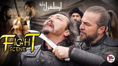 Dirilis Ertugrul Ghazi Urdu Season 1 Ptv Home Drama Ertugrul Fight