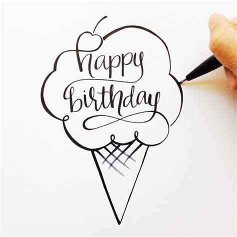 Birthday Cards Ideas Drawing At Getdrawings Free Download