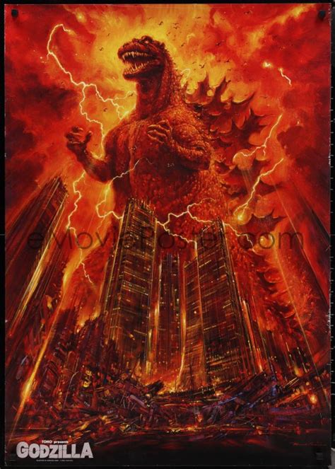 1w0281 Godzilla 1985 Teaser Japanese Commercial