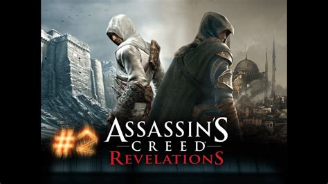 Assassin S Creed Revelations Gameplay Sync Sequence The