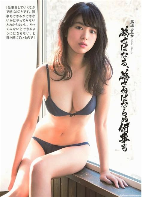 Fumika Baba Nude And Sexy Collection 74 Photos Thefappening