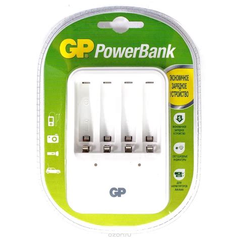Gp Powerbank Gppb420gs Aaaaa 4li Pil Şarj Cihazı Fiyatı