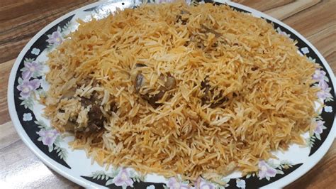 ከብሳ ሩዝ በስጋ Arabic Rice Kabsa With Lamb Meat Youtube