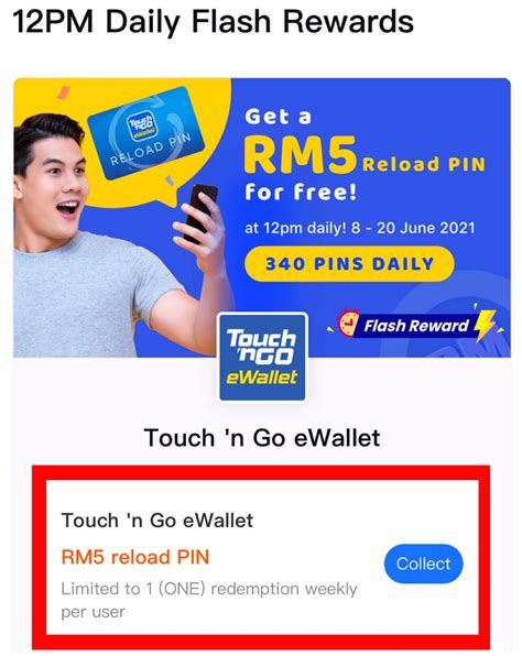 How To Reload Touch N Go Touch N Go Ewallet Now With Auto Reload