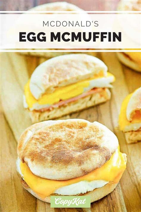 Mcdonalds Egg Mcmuffin Recipe Copykat Recipes Tasty Made Simple