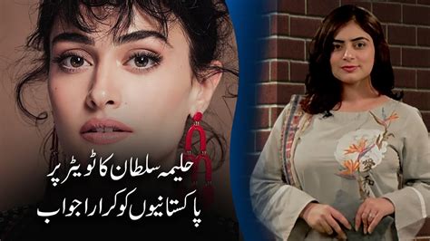 Halima Sultan Advises Pakistani Fans Not To Follow Her On Instagram