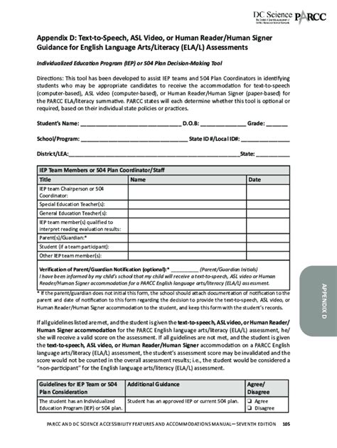 Fillable Online Appendix D Text To Speech Asl Video Or Human Reader