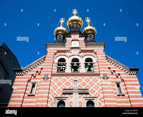 The Russian Orthodox St Alexander Nevsky Church Copenhagen Zealand