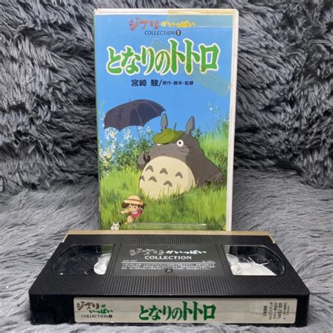 My Neighbor Totoro Studio Ghibli Vhs Video Directed Hayao Miyazaki