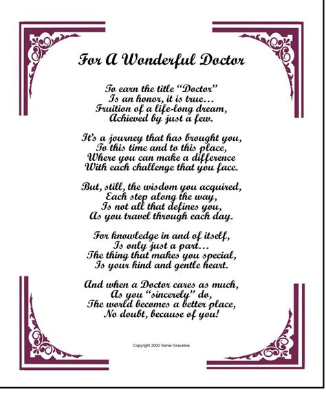 For a Wonderful Doctor Doctor Poem Doctor Gift Doctor Thank | Etsy
