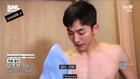 Nam Joo Hyuk Abs Shirtless Youtube