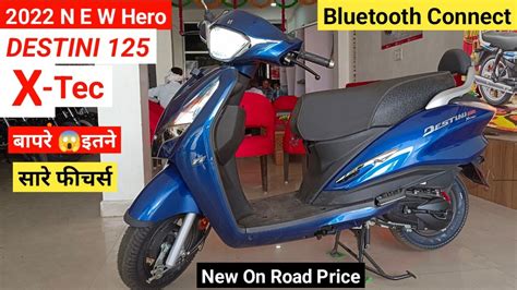 2022 New Hero Destini 125 Xtec Detailed Review New Changes Price