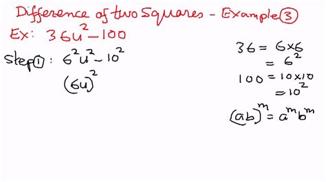 Difference of Two Squares Example 3 - YouTube