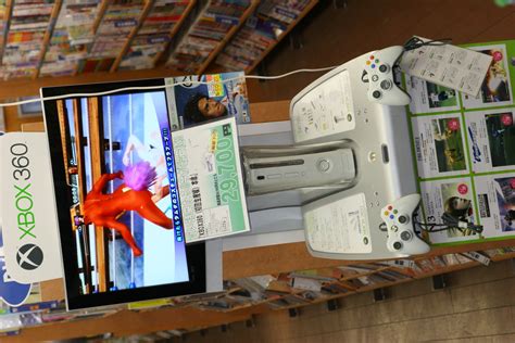 Xbox360 In Japan