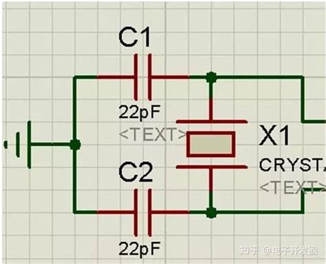 秒懂单片机晶振电路原理 知乎