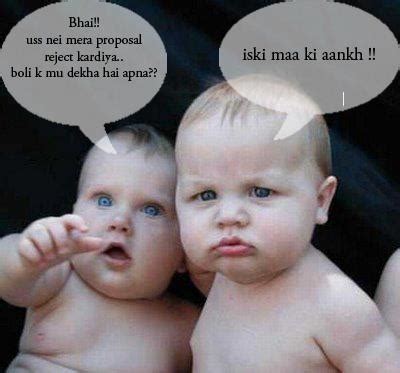 Funny holi jokes in hindi images memes pics status… whatsapp funny jokes images in hindi pics photo… gujarati jokes images pics photo whatsapp status dp download; Cute Baby Whatsapp Dp Status / Best Funny Whatsapp Status ...