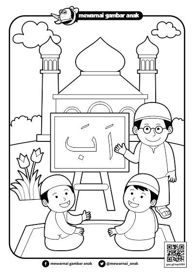 Gambar Mewarnai Gambar Anak Mengaji Masjid Di Rebanas Rebanas