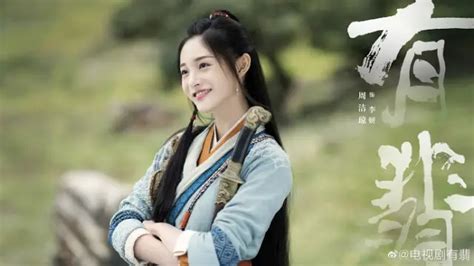 A First Look At Legend Of Fei Starring Zhao Liying And Wang Yibo As