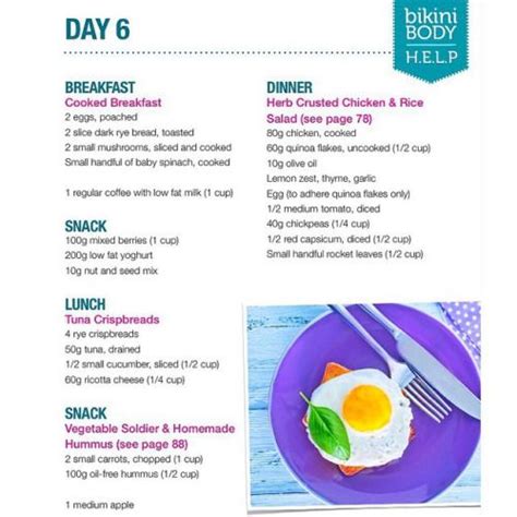 Pin By Sixtine Malard On Bbg Kayla Itsines Meal Plan Kayla Itsines